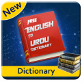 Free English Urdu Dictionary